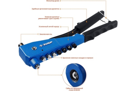Комбинированный литой заклепочник в кейсе ЗУБР Профессионал К-М6 2 вида заклёпок 31196_z01