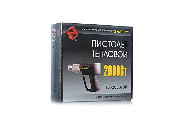 Термопистолет AEG 600 EC 413575 Термопистолет AEG 600 EC 413575