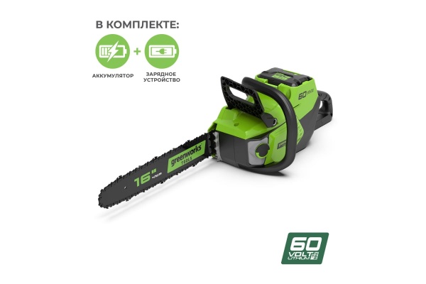 Цепная аккумуляторная пила GreenWorks GD60CS40K4 2001807UB