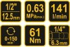 Пневмотрещотка VOREL 1/2" 81117 Пневмотрещотка VOREL 1/2" 81117