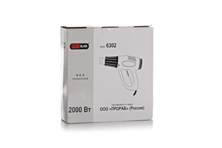 Фен PRORAB 6306 К