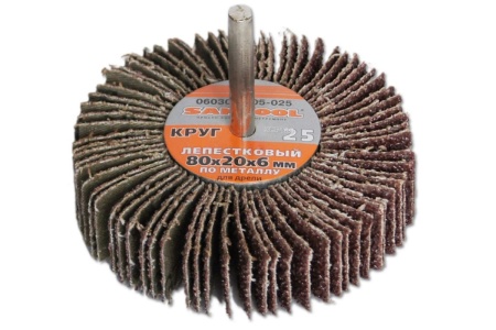 Круг лепестковый по металлу для дрели 80x20x6 мм, P25 SANTOOL 060302-005-025