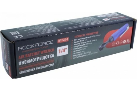Пневмотрещотка с прорезиненной рукояткой Rockforce RF-RP7414