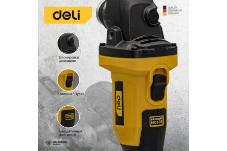 Аккумуляторная угловая шлифмашина DELI DL-JM20-E1D4 2АКБх20В/4Ач, ЗУ, ф100мм, 3500/6000/8500об/мин, кейс 103026