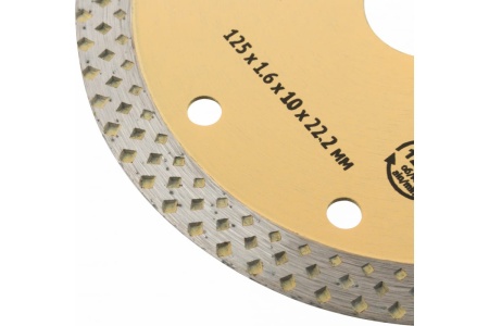 Диск отрезной алмазный Универсал-Плюс (125x1.6x10x22.2 мм) FIT 37437 Диск отрезной алмазный Универсал-Плюс (125x1.6x10x22.2 мм) FIT 37437