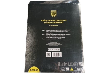 Набор диэлектрических отверток до 1000V, 11шт Berger BG BG1066