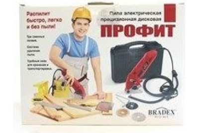 Циркулярная пила БЦП-2200-1 СПЕЦ-3363