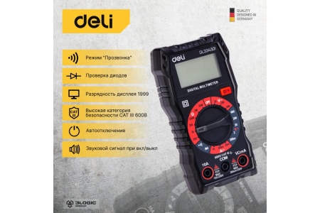 Универсальный цифровой мультиметр DELI DL334301 102976