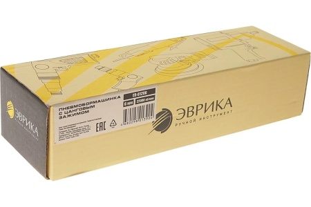 Пневмобормашинка ЭВРИКА ER-81206