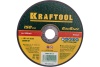Отрезной абразивный круг Kraftool по нержавеющей стали для УШМ 150x1.6x22.23 мм 36252-150-1.6