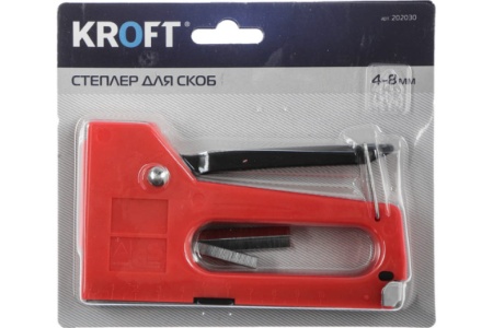 Степлер Kroft 4-8мм 202030