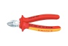Бокорезы KNIPEX KN-7006160SB