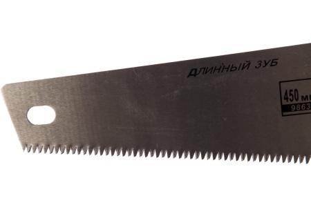 Ножовка 450 мм Энкор Волчица 9863