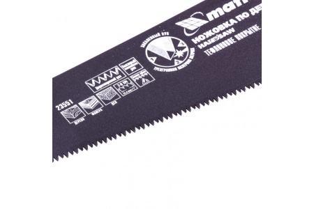 Ножовка по дереву 500 мм MATRIX 23551