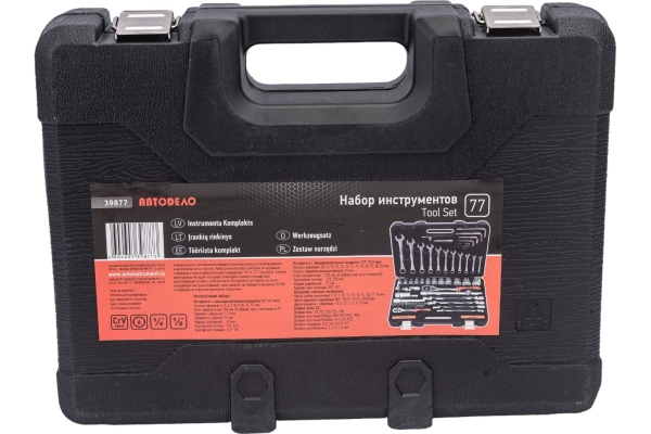 Набор инструмента АвтоDело 77 предметов 1/2DR 1/4DR 39877 10562