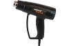 Строительный фен NEXTTOOL SF-2000K SET 400080 Строительный фен NEXTTOOL SF-2000K SET 400080