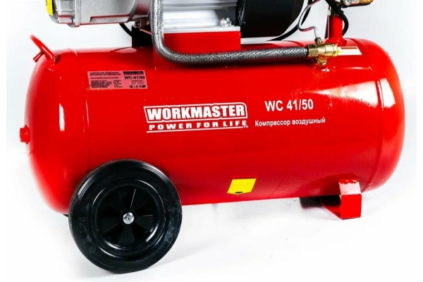 Компрессор WorkMaster WC 41/50