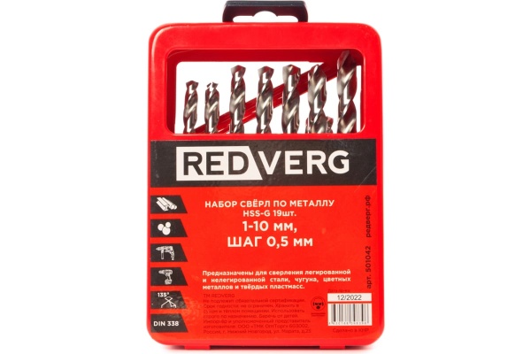 Набор сверл по металлу 19 шт HSS-G, 1-10 мм (501042) REDVERG 6680976