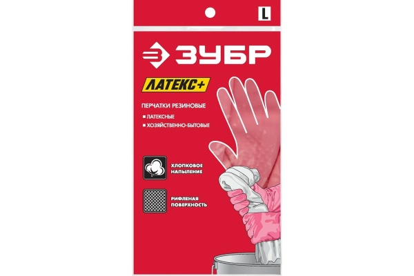 Латексные перчатки Зубр ЛАТЕКС+, размер L 11250-L_z01