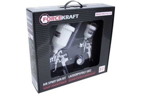 Набор краскораспылителей с регулятором давления FORCEKRAFT 3 предмета FK-R8826 50327