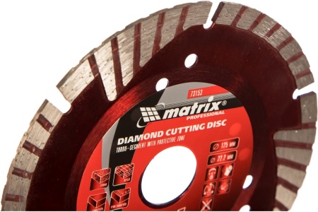 Диск алмазный отрезной сегментный с защитными секторами Professional (125x22.2 мм; 2.5х7 мм; сухая резка) MATRIX 73153