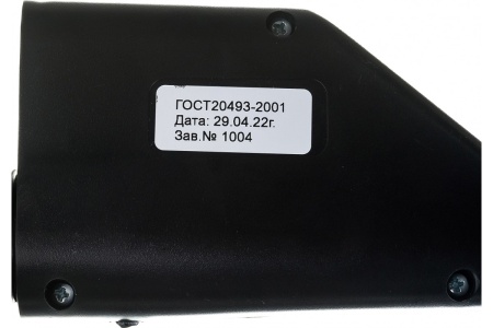 Указатель высокого напряжения Антиток до 10кВ УВНУ-10 Д 700 мм 413801