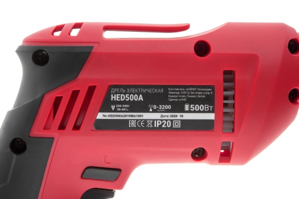 Безударная дрель Hiper HED500A
