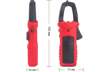 Токовые клещи iCartool IC-M206B