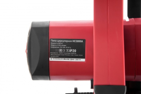 Циркулярная пила Hilti SC 55W sp коробка 2089107
