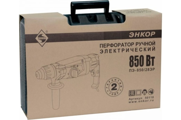 Перфоратор Энкор SDS+ ПЭ-850/28ЭР 50118