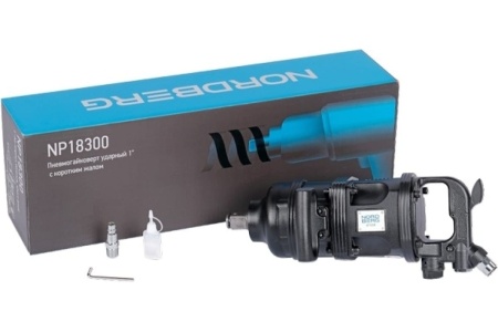 Ударный пневмогайковерт с коротким валом NORDBERG NP18300, 1", 3600Нм ЦБ-0011224