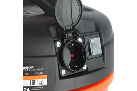 Промышленный пылесос PATRIOT VC 206T 755302062