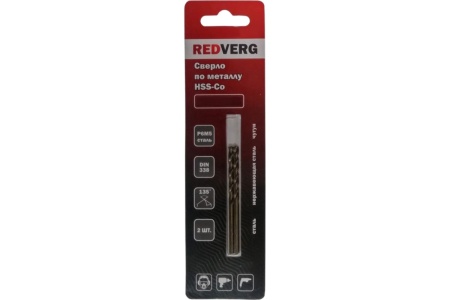 Сверло по металлу кобальтовое HSS-Со (2 шт; 2х24х49 мм) REDVERG 6621067