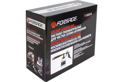 Пневматический пистолет для химчистки ROCKFORCE Tornado RF-203810
