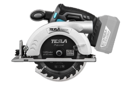 Аккумуляторная циркулярная пила Milwaukee M18 CCS66-0X FUEL 4933459395