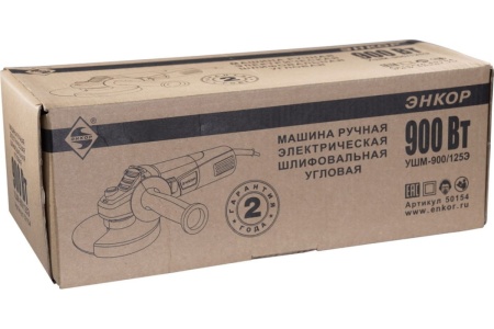 Угловая шлифмашина Энкор 900/125Э 50154