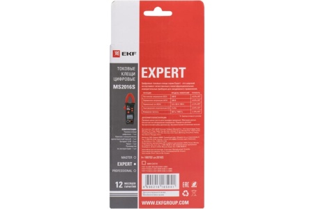 Цифровые токовые клещи EKF MS2016S Expert In-180702-pc2016S