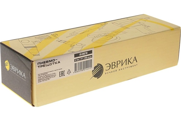 Пневмотрещотка ЭВРИКА ER-85218 Пневмотрещотка ЭВРИКА ER-85218