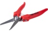 Комбинированные ножницы Knipex KN-9505190