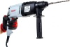 Перфоратор Ресанта П-24-650К 75/3/4