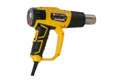 Промышленный фен с насадками ROCKFORCE RF-HG70-2000LED