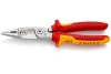 Электромонтажные клещи Knipex VDE, 6-в-1, 200 мм, диэлектрические, хром, 2К ручки, KN-1386200SB