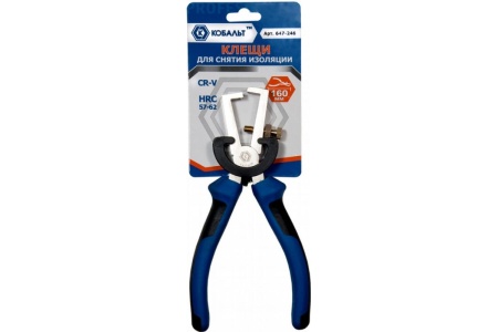 Клещи для снятия изоляции 160 мм КОБАЛЬТ 647-246 Клещи для снятия изоляции 160 мм КОБАЛЬТ 647-246