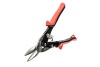 Ножницы по металлу HAMMER Flex 601-013 250мм, 10 400763 Ножницы по металлу HAMMER Flex 601-013 250мм, 10 400763