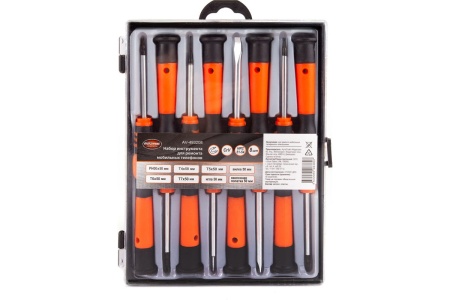 Набор отверток для ремонта телефона AV Steel 8 предметов AV-493208 Набор отверток для ремонта телефона AV Steel 8 предметов AV-493208