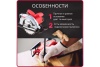 Циркулярная пила Креост KE-1050-185