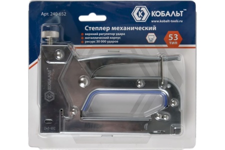 Механический степлер КОБАЛЬТ 240-652