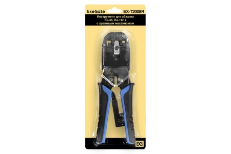 Инструмент ExeGate EX-T2008R для обжима RJ-45, RJ-11, 12, с храповым механизмом, прямой ход обжимки 293155