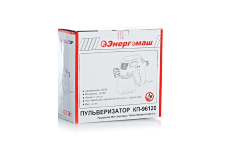 Краскопульт Энергомаш КП-96120