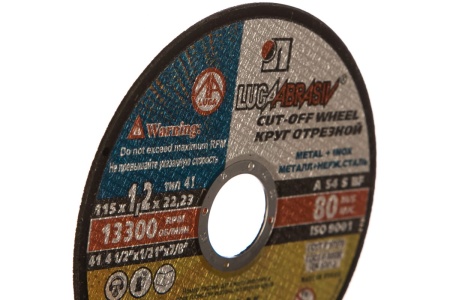 Круг отрезной абразивный по металлу "Луга", 115х1,2х22,2мм Луга-Абразив 3612-115-1,2
